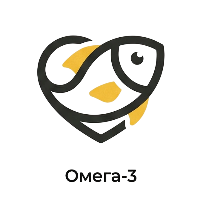 Омега-3