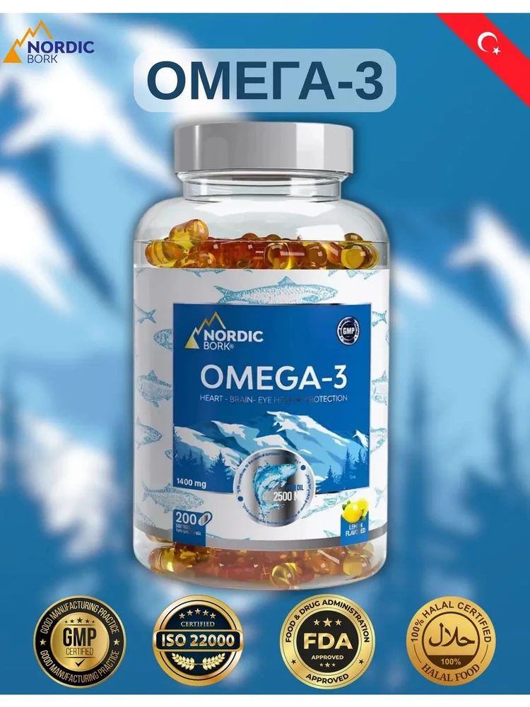 Nordic Bork Omega-3 750 mg