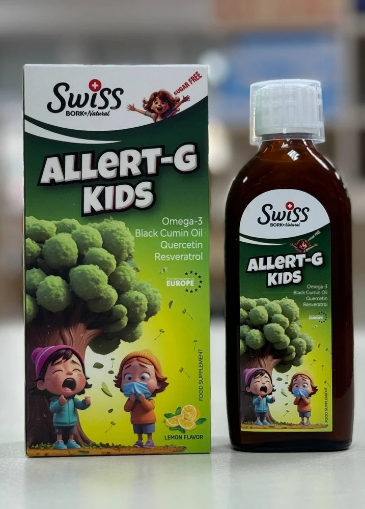 Swiss Bork Allert-G Kids