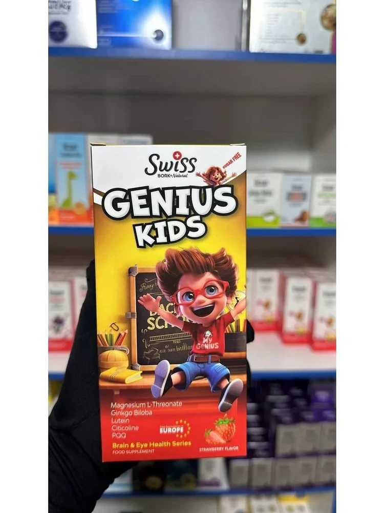 Swiss Bork Natural Genius Kids