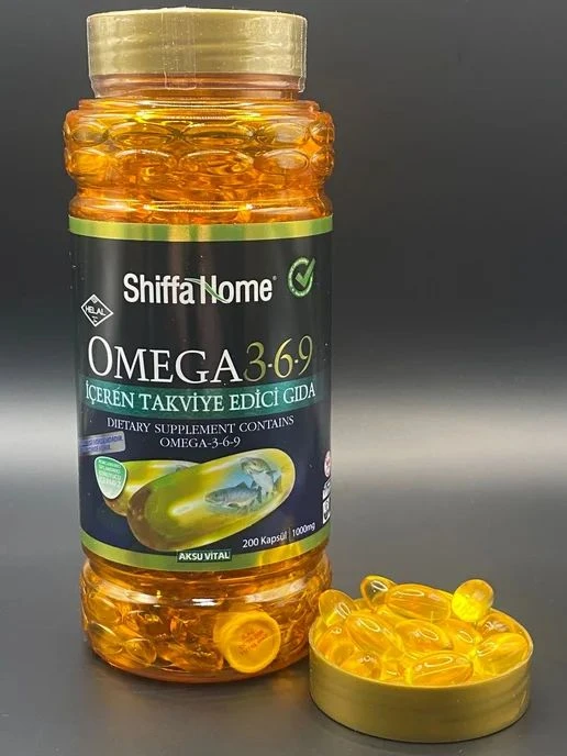 Shiffa Home Omega 3-6-9 200